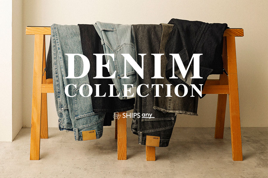 AUTUMN DENIM COLLECTION