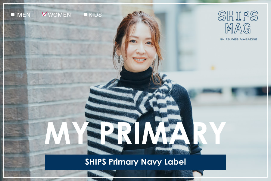 WOMEN SHIPS 公式サイト｜株式会社シップス