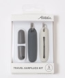 Matador: TRAVEL EARPLUGS KIT ubN