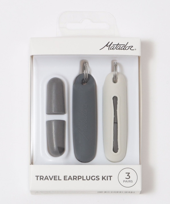 Matador: TRAVEL EARPLUGS KIT