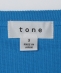 tone: SUPIMA CREW NECK UNDERSHIRT