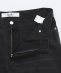 Sefr: WIDE CUT JEANS