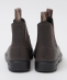 Blundstone: BS510/500 TChSA u[c