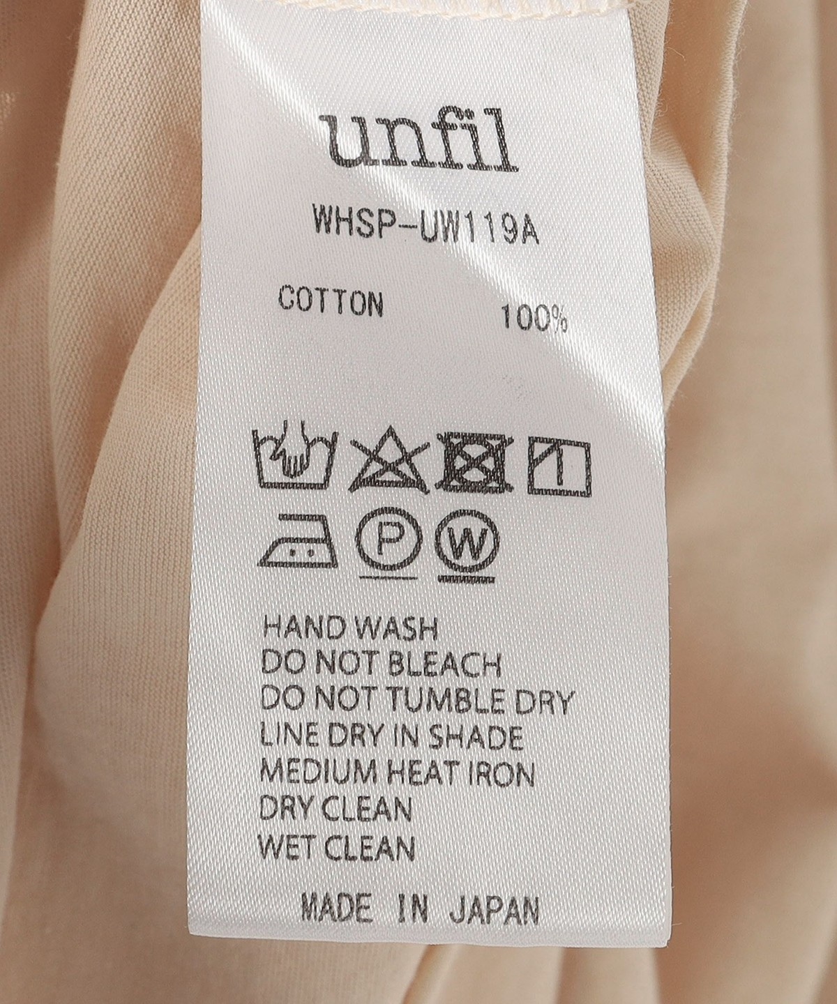 unfil:〈手洗い可能〉コットン ジャージー ロングスリーブ: Tシャツ