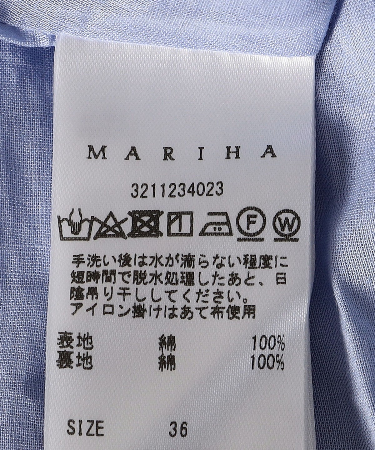 MARIHA:〈手洗い可能〉ミューズのドレス: ワンピース SHIPS 公式サイト