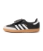 adidas:SAMBA LT W