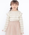 SHIPS KIDS:100`130cm / I[KjbN Rbg t vI[o[