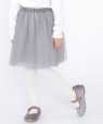 SHIPS KIDS:100`130cm / `[ XJ[g u[n