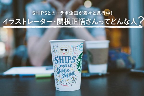SHIPS Ƃ̃R{悪XƐisI CXg[^[E֍傳ĂǂȐlH