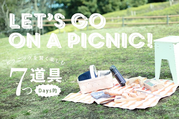Letfs go on a picnic!  ?sNjbNyDaysI7?