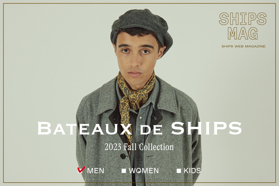 BATEAUX DE SHIPS | SHIPS MAG