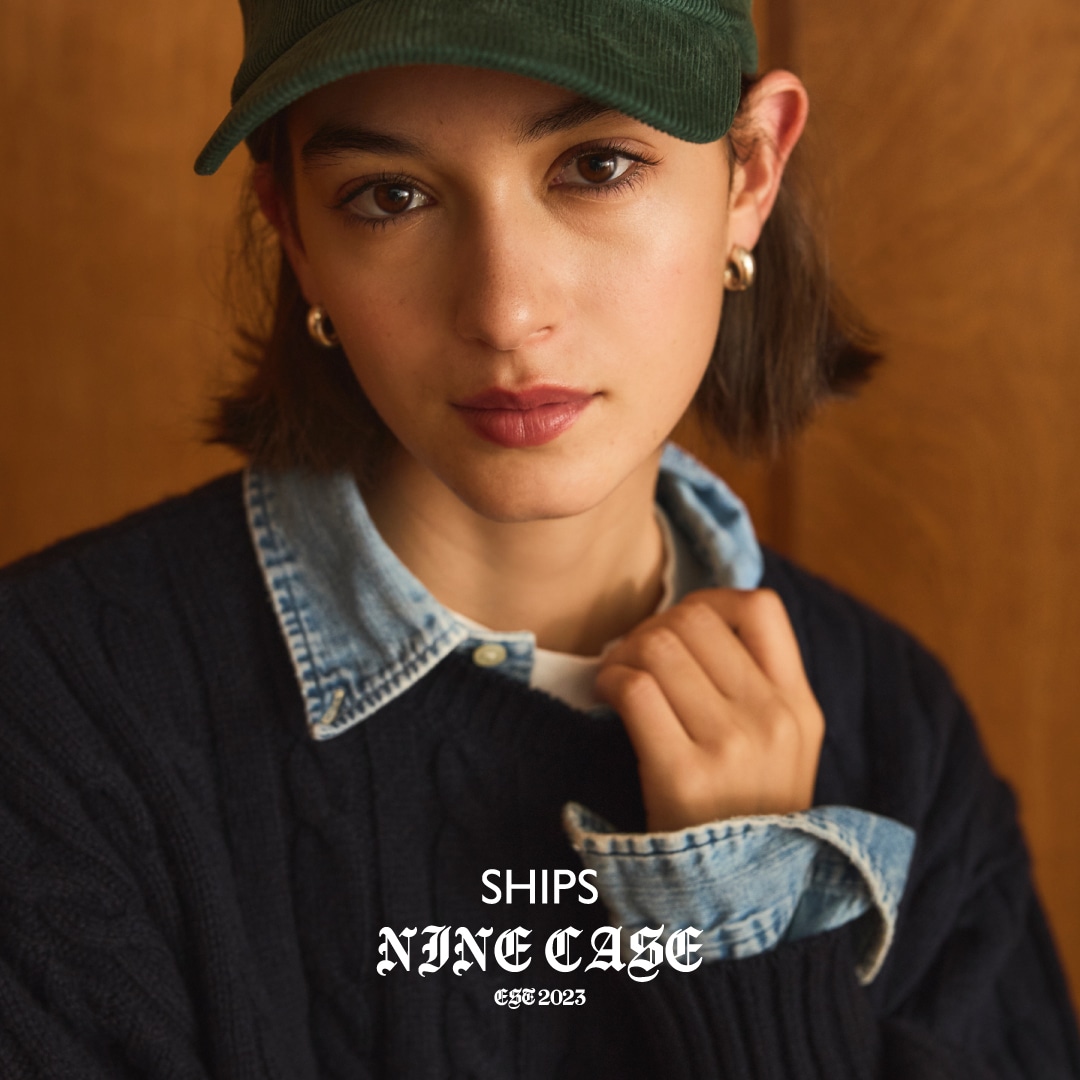 SHIPS NINE CASE〈シップス ナインケース〉」いよいよ本日より全国