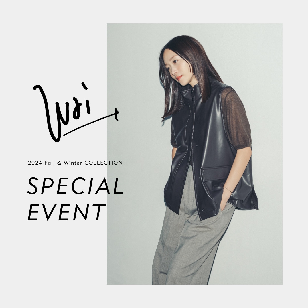 ファッションディレクター・野尻美穂さん来店＞ 9/7（土）『Wai＋』2024 Fall & Winter COLLECTION先行