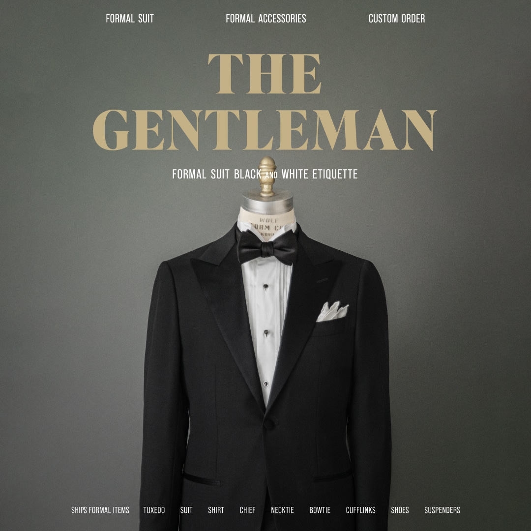 SHIPS MENS DRESSから“The Gentleman”を体現する フォーマルウェア