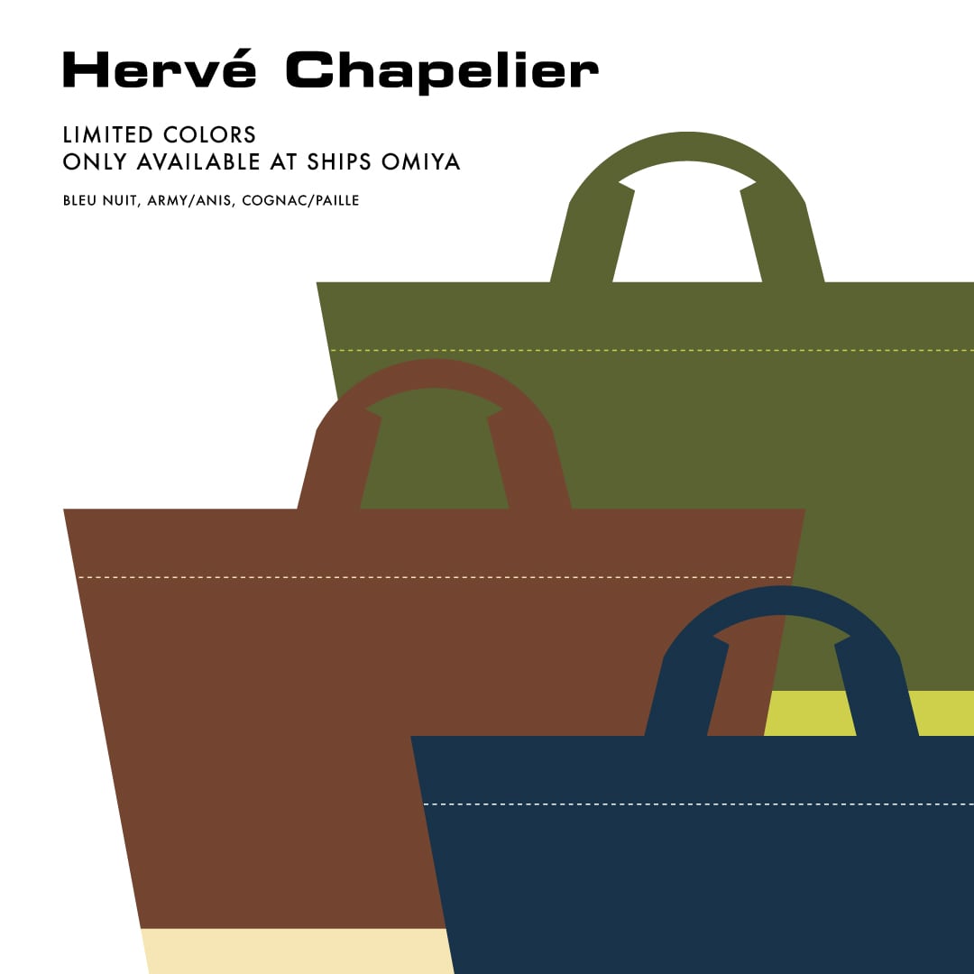 Herve Chapelier”、SHIPS大宮店だけの限定カラー！