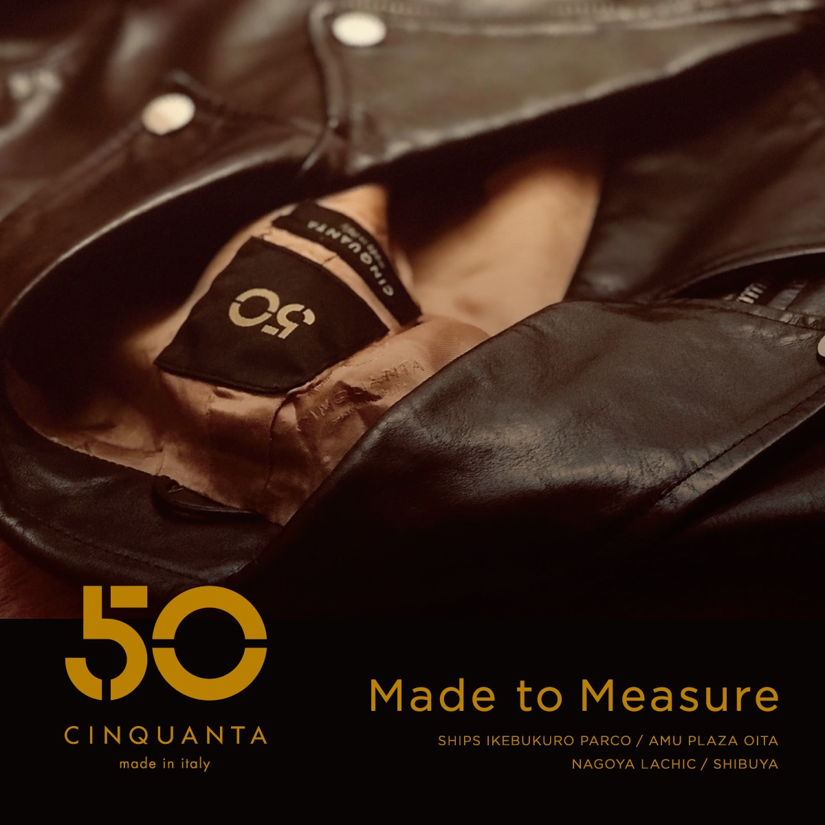 高品質レザーウェアブランド＜CINQUANTA＞オーダーイベント「Made to Measure」を開催＞