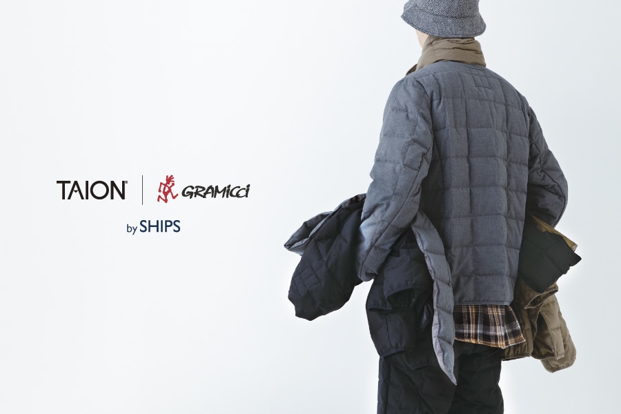 GRAMICCI×TAIONからSHIPS別注のダウンセットアップが登場