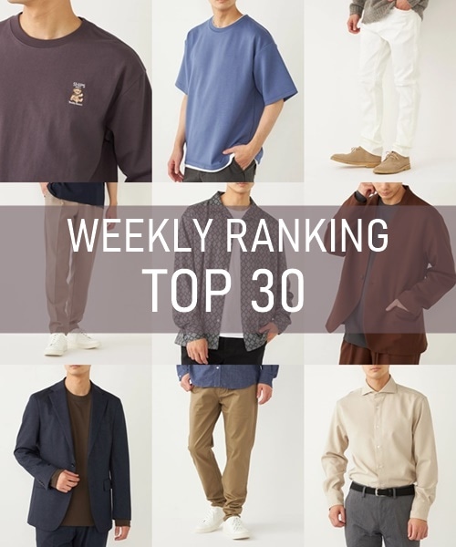 OUTLETX܂WEBŐlCWEEKLY RANKING TOP 30II