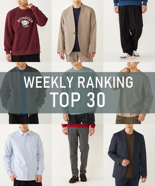 OUTLETX܂WEBŐlCWEEKLY RANKING TOP 30II