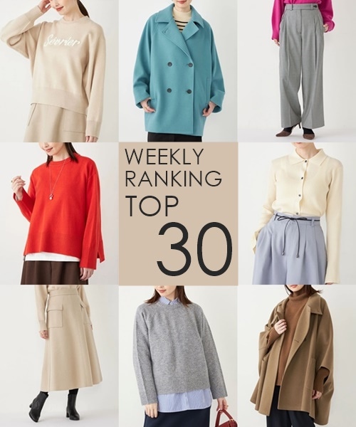 OUTLETX܂WEBŐlCWEEKLY RANKING TOP 30II