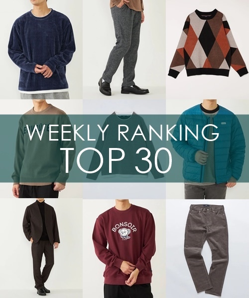 OUTLETX܂WEBŐlCWEEKLY RANKING TOP 30II