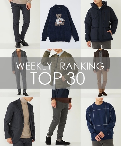 OUTLETX܂WEBŐlCWEEKLY RANKING TOP 30II