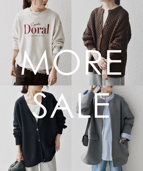 _MORE SALE^Ȃ獡ISALEACeɂɁ