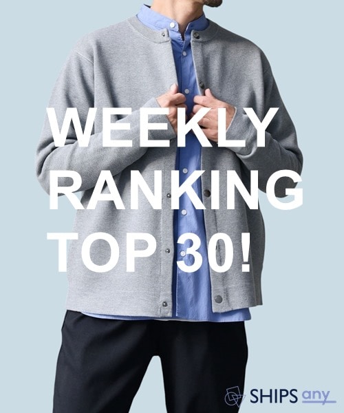 AɔĂ郂mIWEEKLY RANKING TOP30I