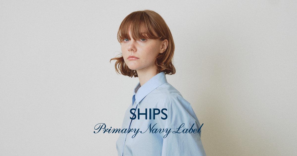 SHIPS Primary Navy Label SHIPS 公式サイト｜株式会社シップス